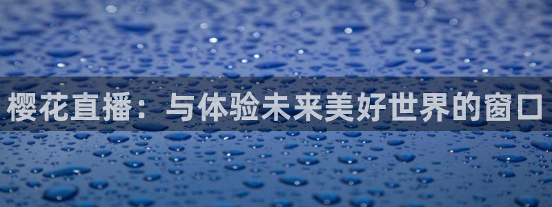星辰影院电影电视剧免费播放