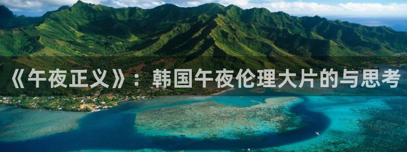 乡村爱情6星辰影院
