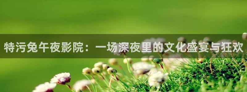 星空高清免费观看