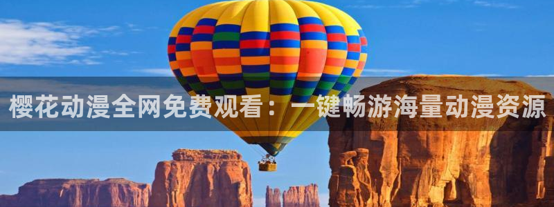 星辰影院在线观看免费观看电视