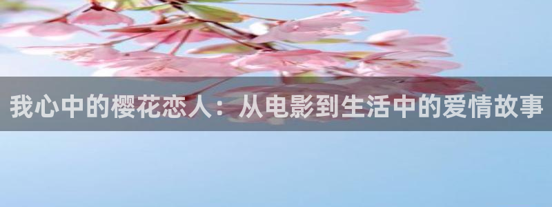 星辰影院免费观看全集