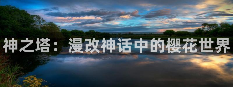 中影星辰影院