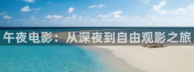 关于星空的画