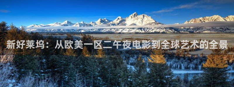 星空阅读