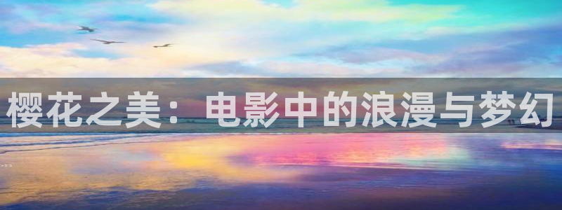 星空影视新版