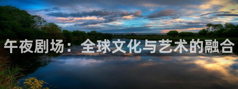 星空影视大全高清版