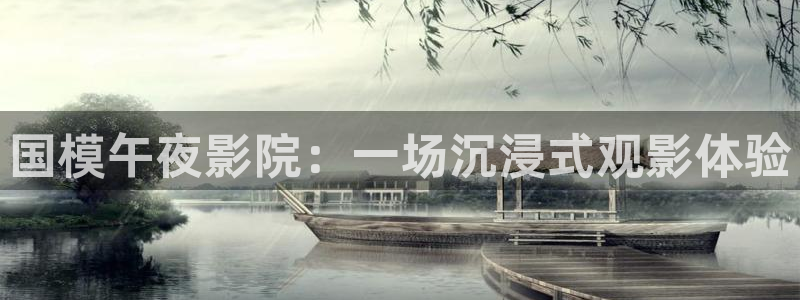 星空电影正片