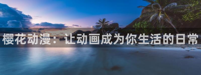 关于星空的电影有哪些