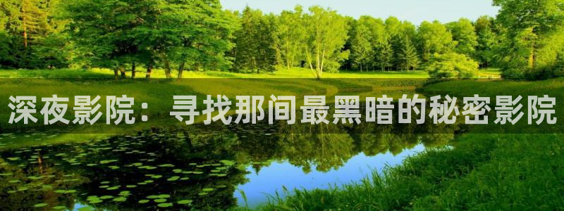 宿州星辰影院影讯