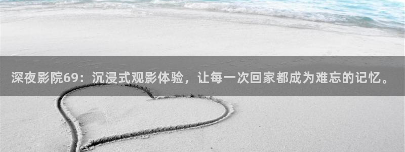 星辰影院大全在线观看免费观看