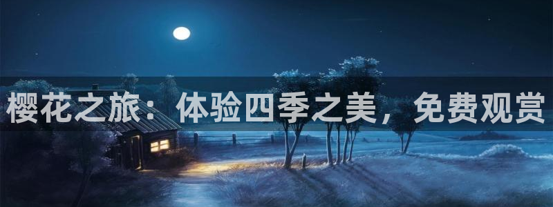 星辰影院电影下载