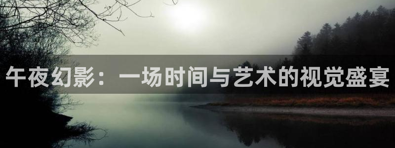 五哈5免费观看完整版星辰影院